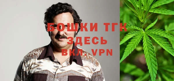 а пвп мука Алзамай