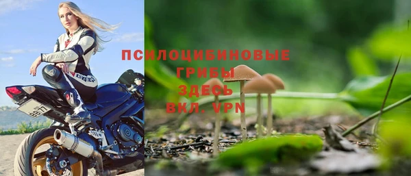 каннабис Бутурлиновка