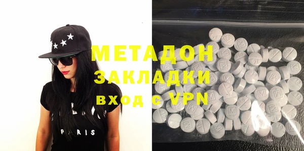 прущие грибы Алексеевка