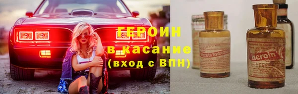 кокаин колумбия Алексин