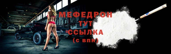 spice Ростов