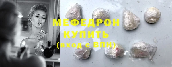 spice Ростов