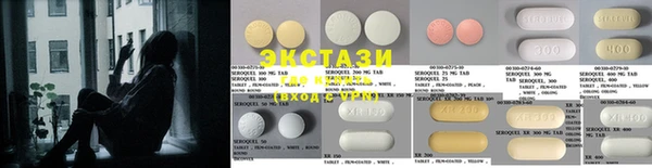 прущие грибы Алексеевка