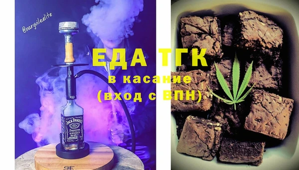 MDMA Premium VHQ Абаза