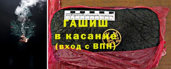 mdpv Абдулино