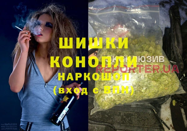 MDMA Premium VHQ Абаза