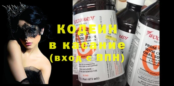 кокаин колумбия Алексин