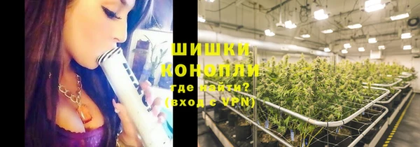 mdpv Абдулино