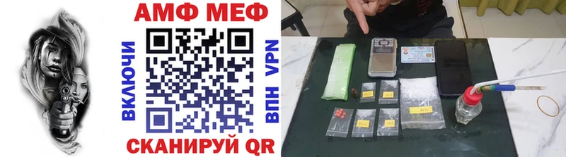 Метамфетамин Декстрометамфетамин 99.9%  Белый 