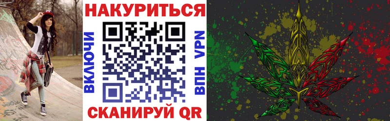 Шишки марихуана SATIVA & INDICA  Белый 